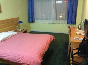 Home Inn Suzhoutrain Station North Square Szucsou Kültér fotó