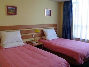 Home Inn Suzhoutrain Station North Square Szucsou Kültér fotó