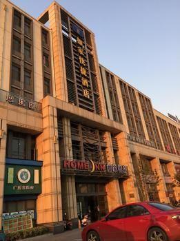 Home Inn Suzhoutrain Station North Square Szucsou Kültér fotó