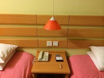 Home Inn Suzhoutrain Station North Square Szucsou Kültér fotó